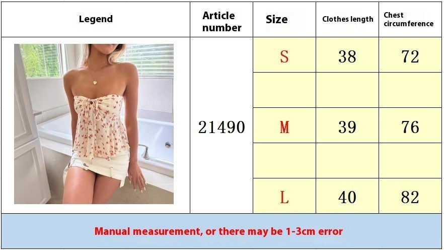 Temperament Printed Vest Lace-up Top