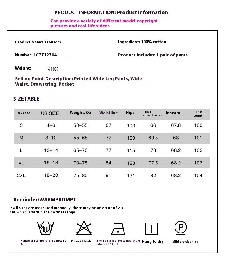 Women's Casual Loose Elastic Floral Print High Waist Wide Leg Pants