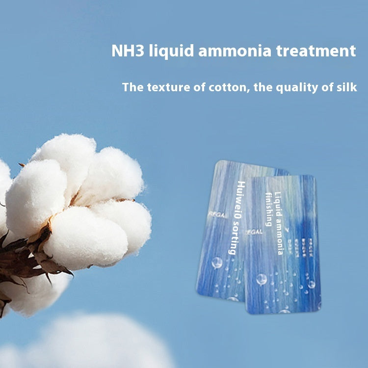 Long-staple Cotton Liquid Ammonia Short-sleeved T-shirt